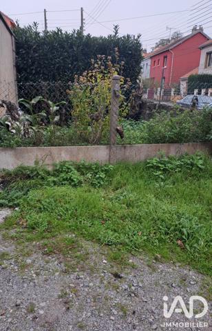 Parking à vendre 260 m² Nantes