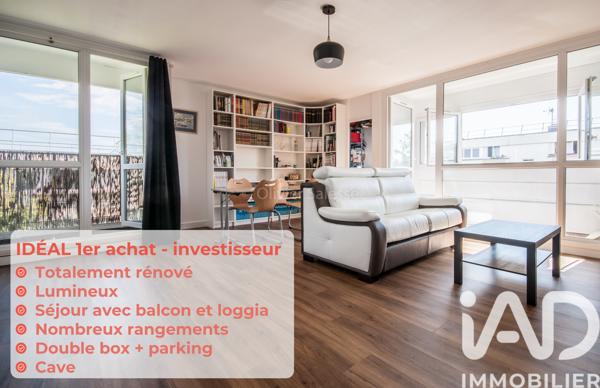 Appartement à vendre 2 pièces 50,57 m² Les Ulis