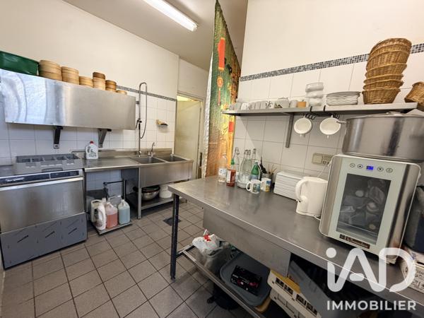 Restaurant à vendre 65 m² Tours