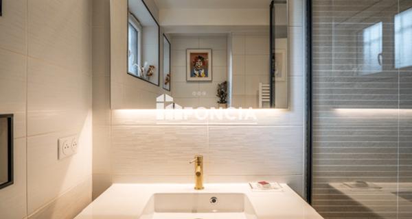 À vendre Appartement 3 pièces 57.9 m² - Rosny-sous-bois 93110
