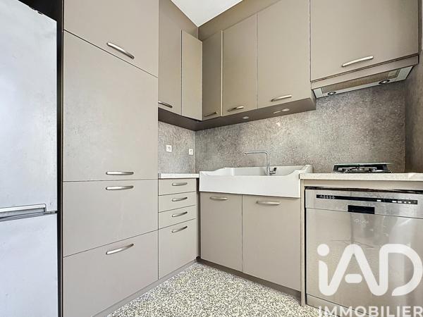 Maison à vendre 1 pièce 32 m² Port-des-Barques