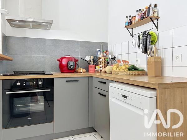 Maison à vendre 7 pièces 131 m² Tessy-Bocage
