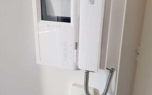 Appartement à vendre    2 pièces • 39,60 m2 Yerres