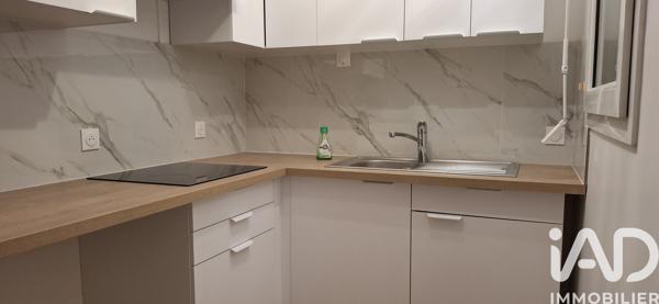 Studio à vendre 28 m² Clichy-sous-Bois
