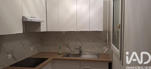 Studio à vendre 28 m² Clichy-sous-Bois