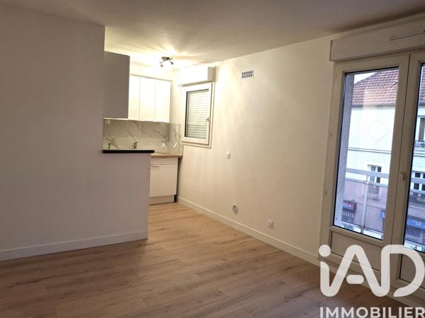 Studio à vendre 28 m² Clichy-sous-Bois
