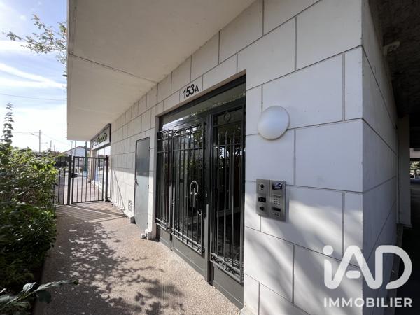 Studio à vendre 28 m² Vigneux-sur-Seine