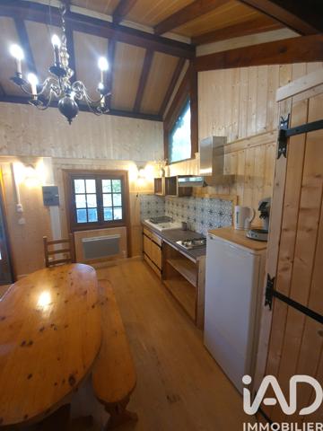 Maison à vendre 3 pièces 45 m² Lacabarède