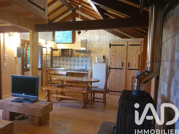 Maison à vendre 3 pièces 45 m² Lacabarède