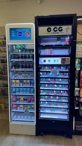 Tabac Presse SAINT PAUL LES DAX