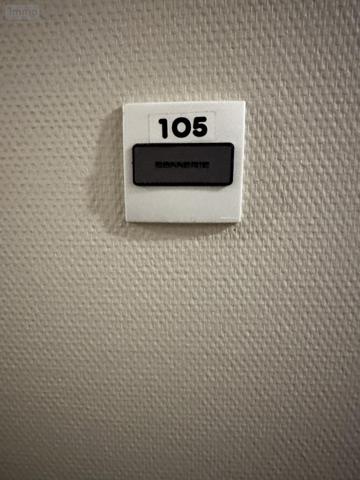 Appartement à vendre à Vannes dans le Morbihan (56000), ref : 56003-1370   
Gare