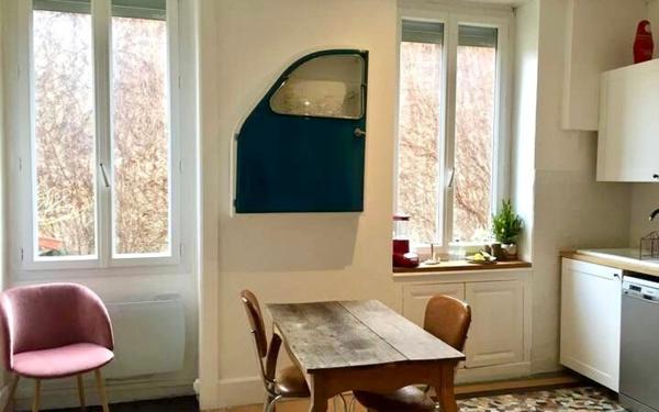 Appartement à vendre    3 pièces • 45,30 m2 Villeurbanne