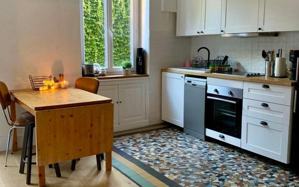 Appartement à vendre    3 pièces • 45,30 m2 Villeurbanne