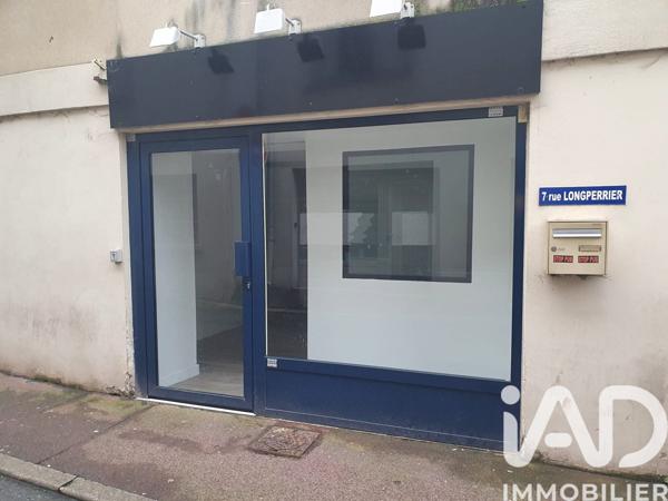 Murs commerciaux  à vendre 30 m² Meaux