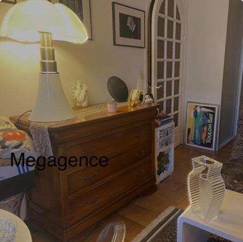 Appartement à CARQUEIRANNE, 83320 - 1 pièce 29m²