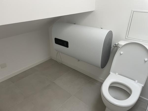 Appartement 2 pièces - 16 m²