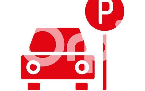 Stationnement à louer    Crosne