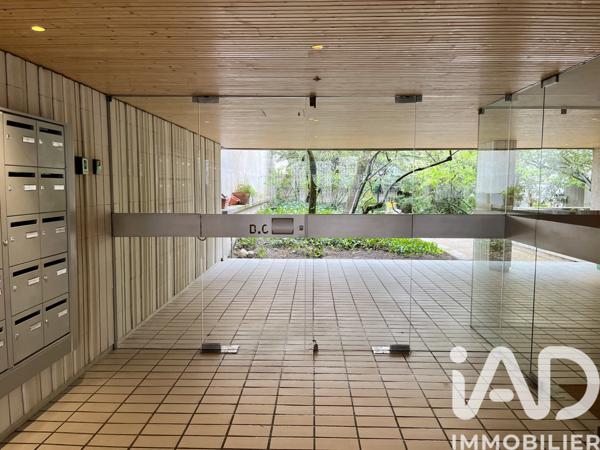 Parking à vendre 12 m² Paris 15