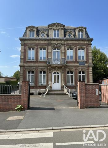 Parking à vendre 12 m² Beauvais