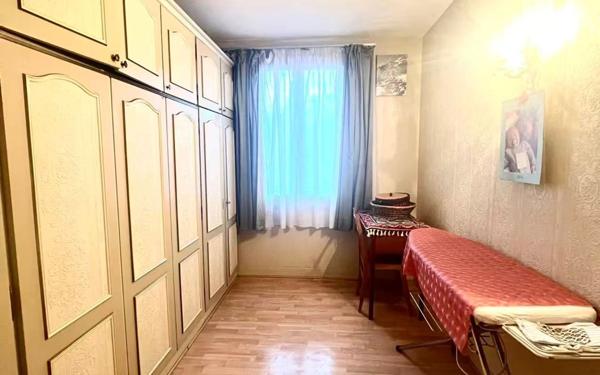 Appartement à vendre    4 pièces •  La Courneuve