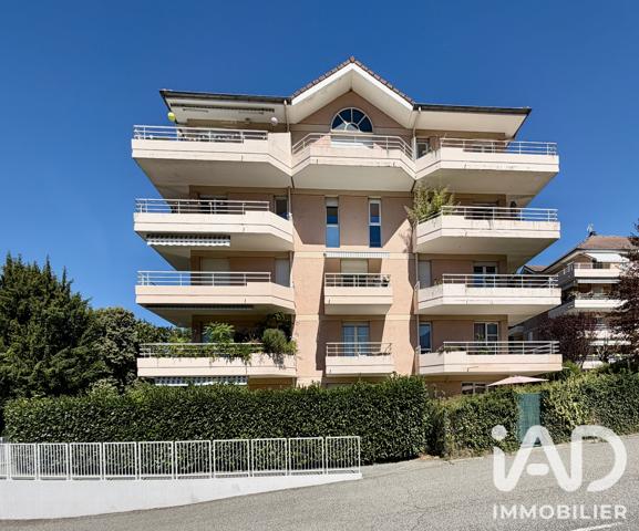 Studio à vendre 29,4 m² Vaulnaveys-le-Haut