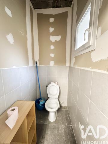 Parking à vendre 84 m² Baixas