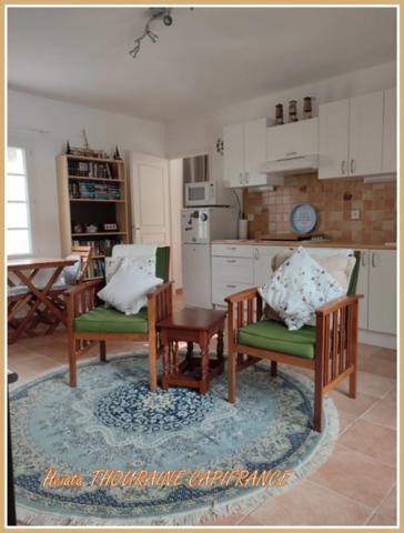 Dpt Deux Sèvres (79), à vendre cette propriété à seulement 4 minutes de Beauvoir maison P8