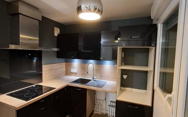 Appartement à louer    2 pièces •  Neuilly-sur-Marne