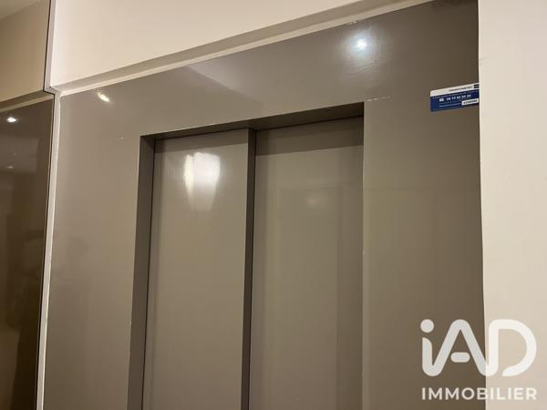 Parking à vendre 13,5 m² Paris 14