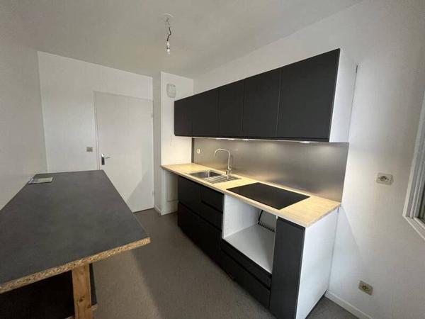 Appartement 2 pièces - 44000 Nantes -  Dalby