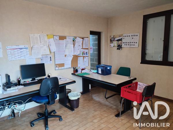 Parking à vendre 308 m² Loudun