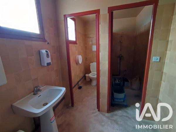 Parking à vendre 308 m² Loudun