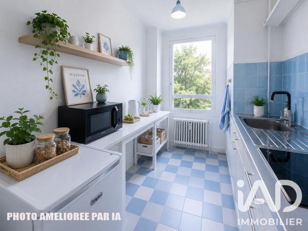 Studio à vendre 25,34 m² Nogent-sur-Marne