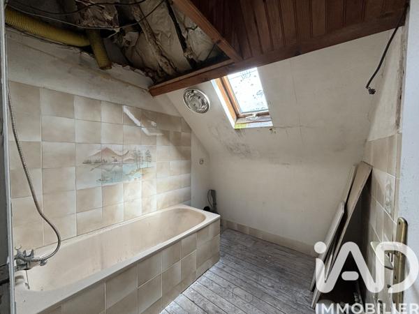 Maison à vendre 2 pièces 40 m² Trignac