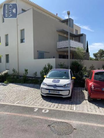 Parking à louer Nîmes (30900)
