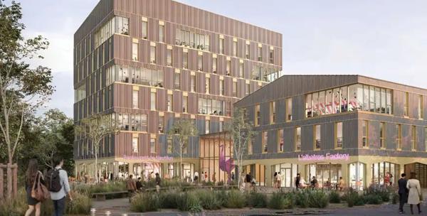 Immeuble bureaux location vente Bouguenais proche aéroport Nantes Atlantique