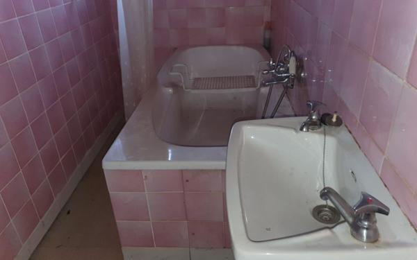 Maison à vendre    5 pièces • 131 m2 Aumontzey