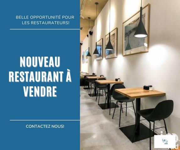 Brasserie à vendre 200 m² Tresserve