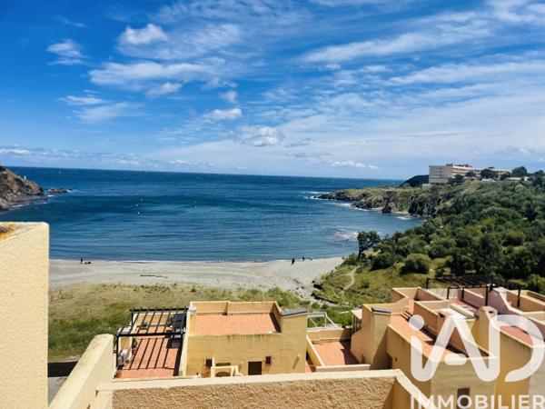 Studio à vendre 17,35 m² Cerbère