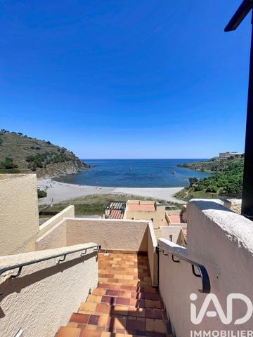 Studio à vendre 17,35 m² Cerbère