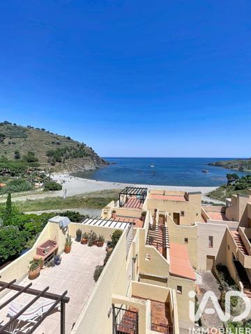 Studio à vendre 17,35 m² Cerbère