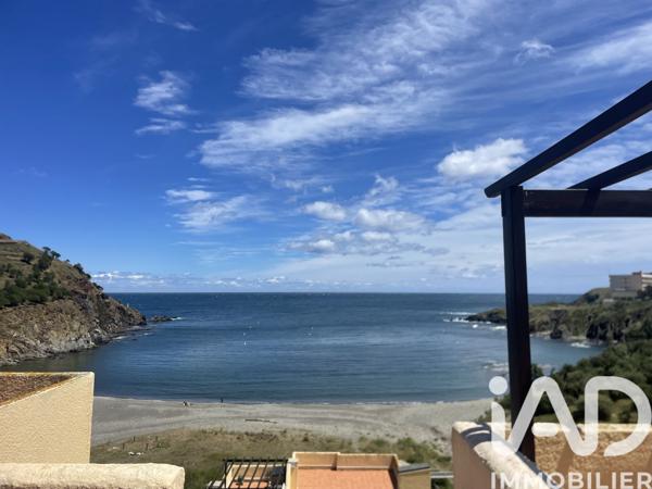 Studio à vendre 17,35 m² Cerbère