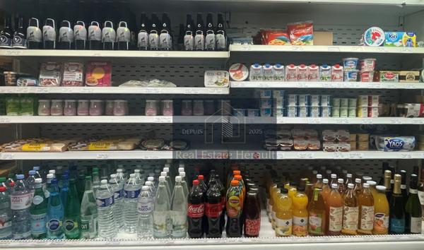 Prades-le-Lez (34730) À VENDRE : Primeur Fruits/Légumes Epicerie Alimentation générale Superette Cave à vins Traiteur Fromager ... F