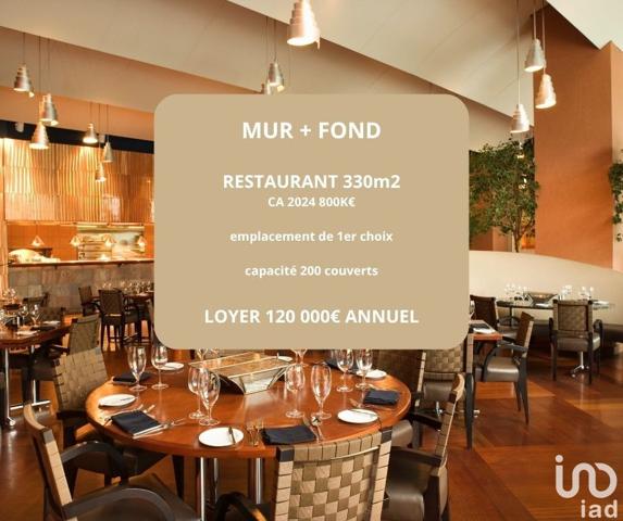 Restaurant à vendre 330 m² Rosny-sous-Bois