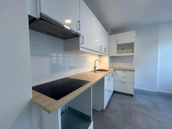 Appartement à louer à Lyon (69002)