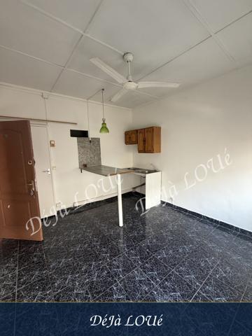 À louer – Studio de 16 m² – Saint-Denis