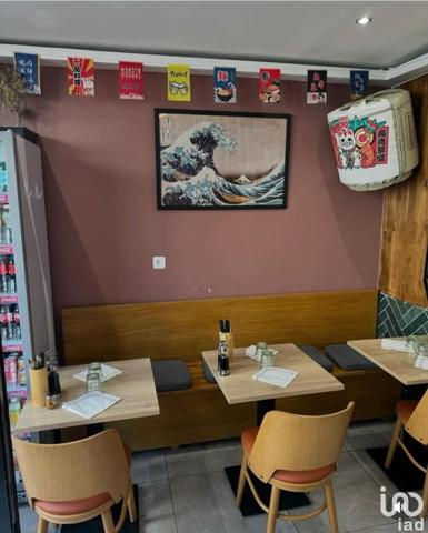 Restaurant à vendre 25 m² Tours