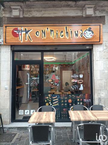 Restaurant à vendre 25 m² Tours