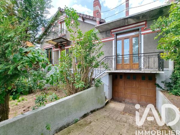 Maison à vendre 5 pièces 112,34 m² Paray-Vieille-Poste