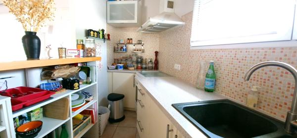 Maison à louer à Rezé - 4 pièces, calme et moderne